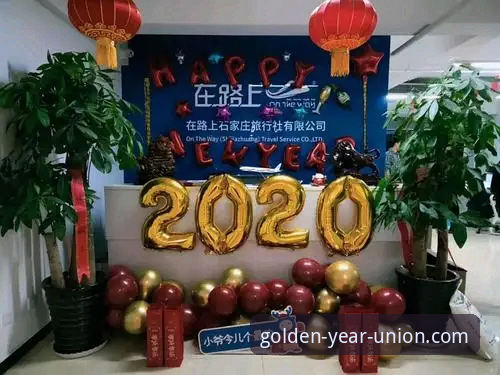 金年会官方入口 金年会平台 vs 金年会官方入口:资深用户教你识别正版与仿冒的关键差异