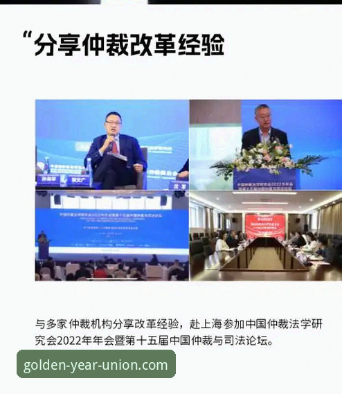 资深用户分享金年会平台使用心得：从下载到实战的完整经验